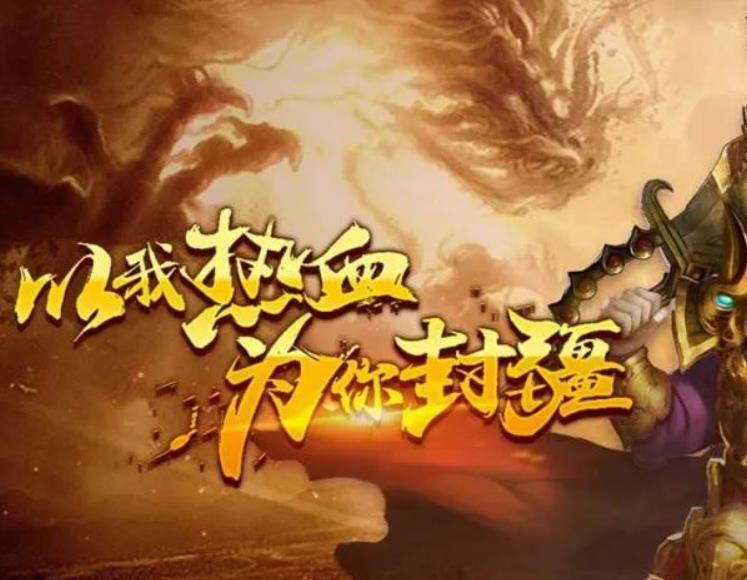 如何加入和管理公会?