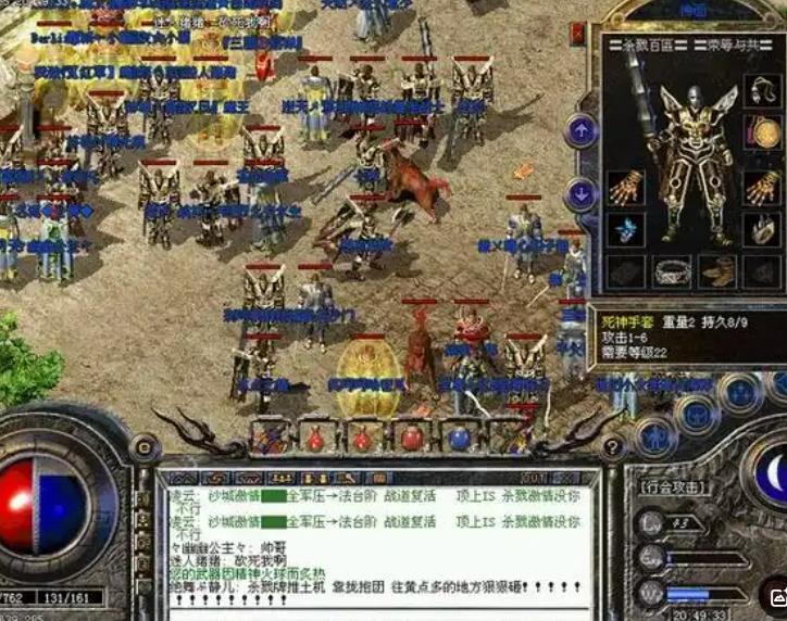 迷失僵尸的属性是什么？