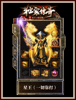 幽暗女巫的专属技能是什么？