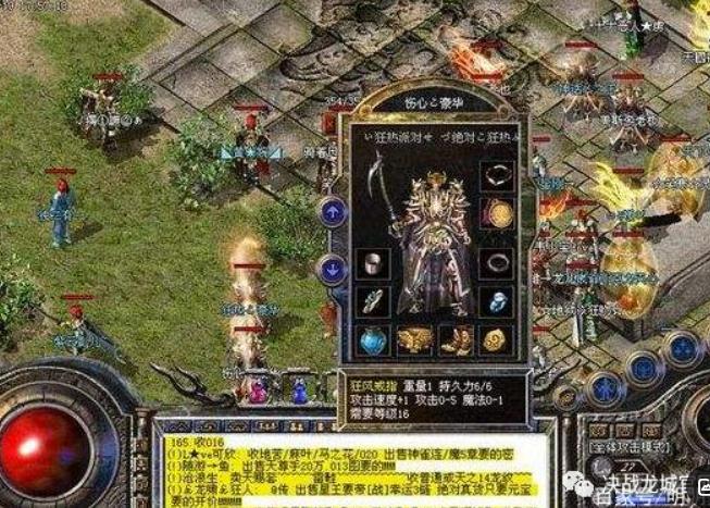 如何克服狼人带来的麻烦？