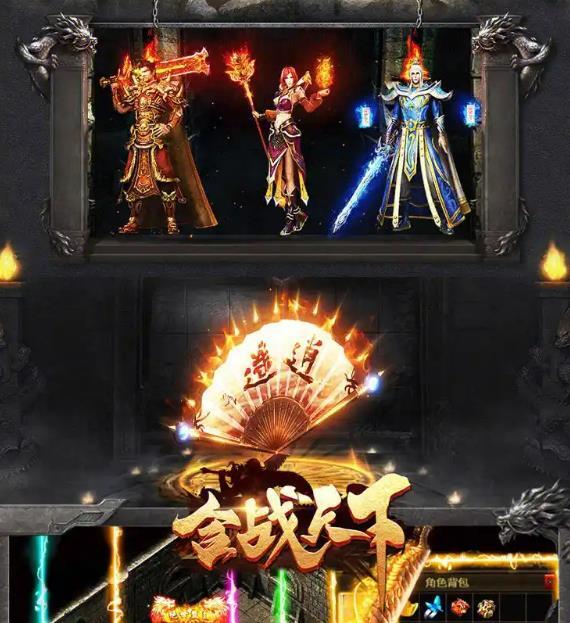 法师的灵动，如同飞鸟般自由，翱翔天际。