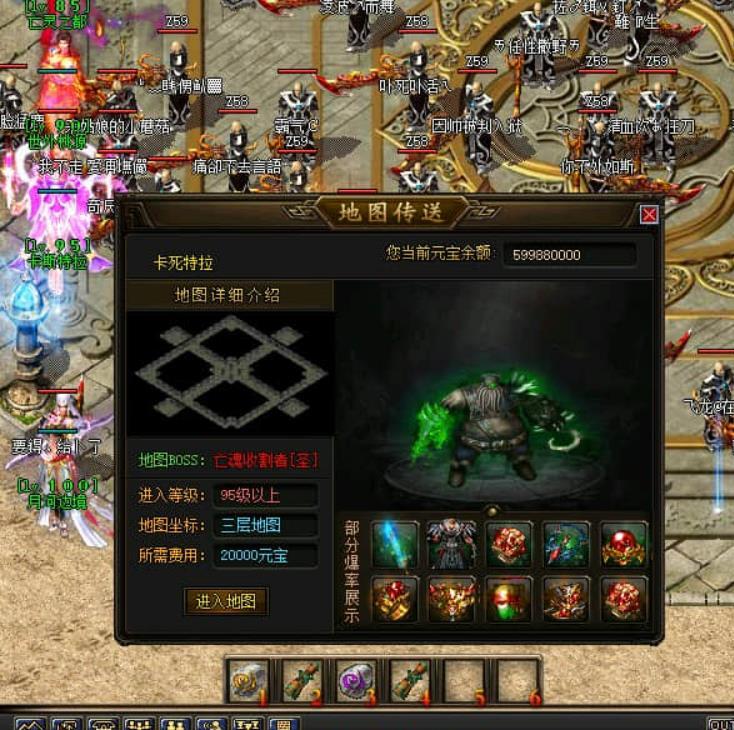 武器的特效需要怎样的条件才能触发？