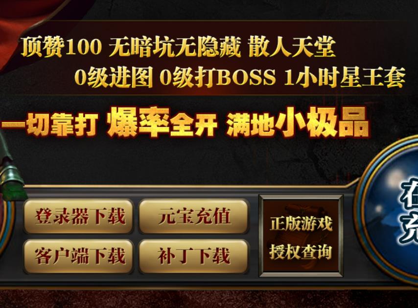 银杏山谷的农场是否有特殊任务？