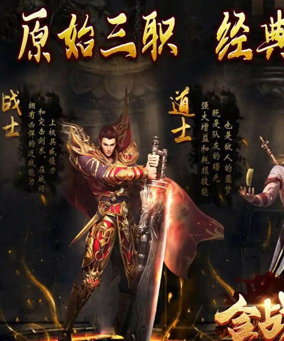 幽灵的技能是什么？