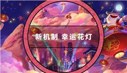 不同级别的武器在哪些地方可获取？