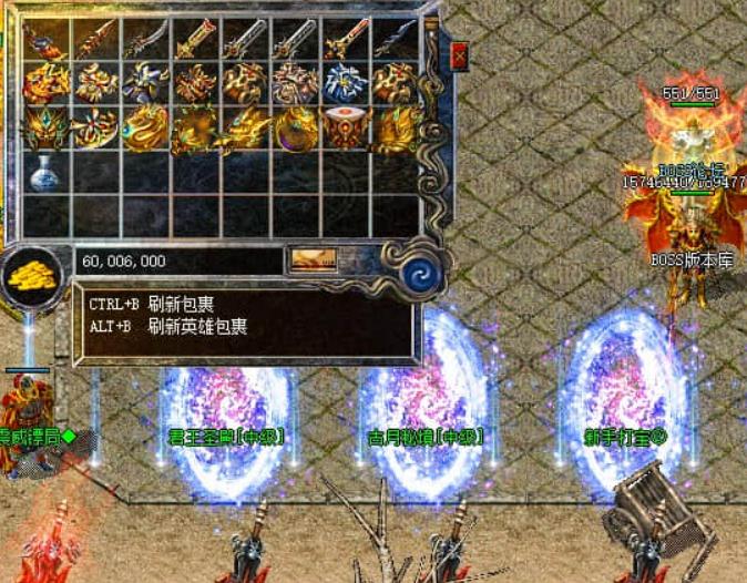 风暴海峡的地图特点是什么？