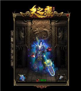 白日门为何是法师们喜欢去的地方？