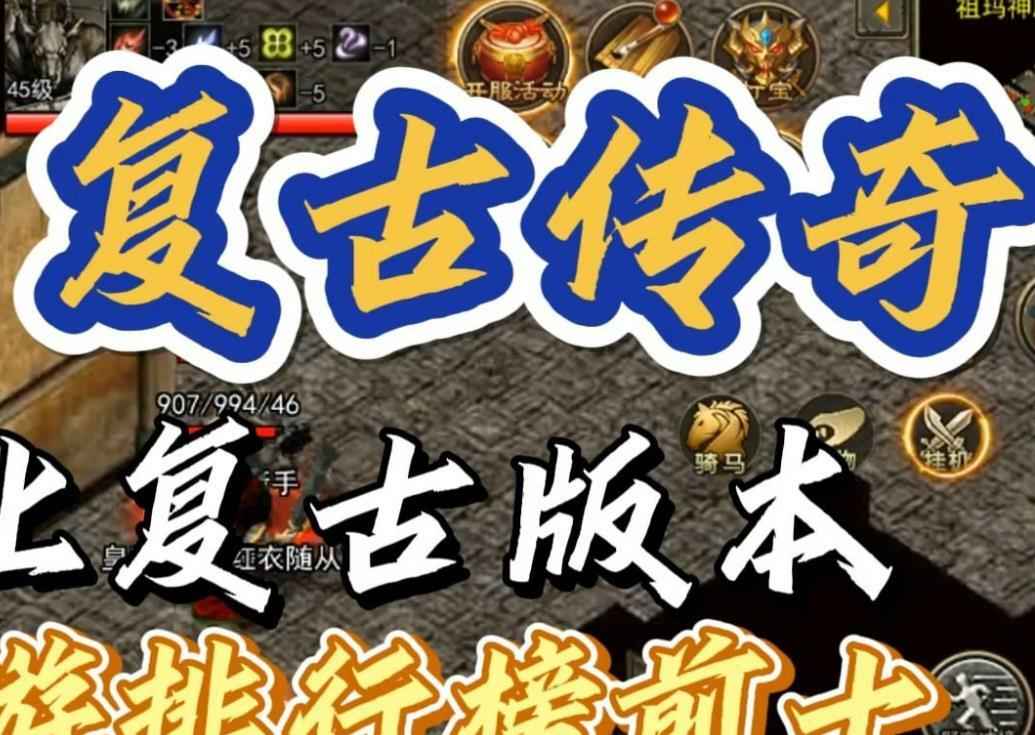 每一次挥剑，都是战士对胜利的渴望。