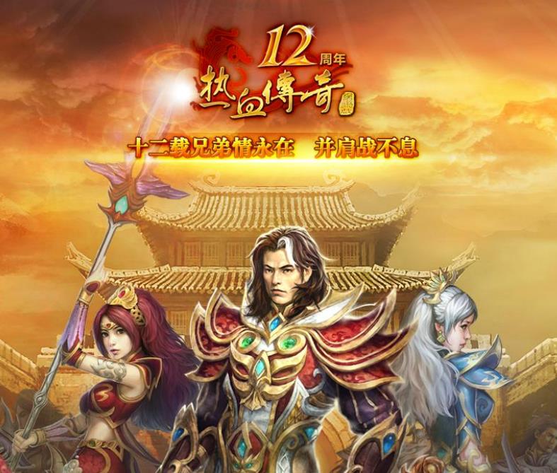 游戏中有哪些武器是可以大幅提升输出的？