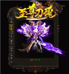 武器的升级材料从哪里获得？