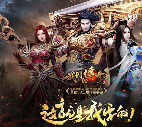 这个道具的攻击速度加成是多少？