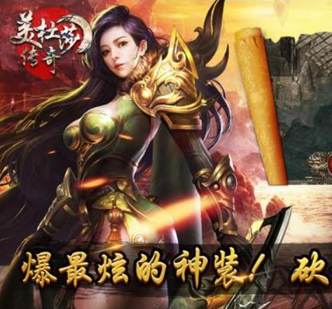 为什么有些武器会有属性加成？