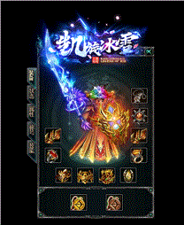 如何击败水鬼？