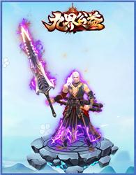 武器的外观设计有多重要？