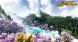 道士的仙术，如同甘露般滋润，治愈伤痛。