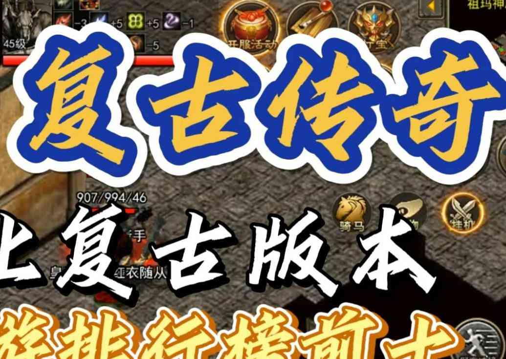 不同级别的武器在哪些地方可获取？