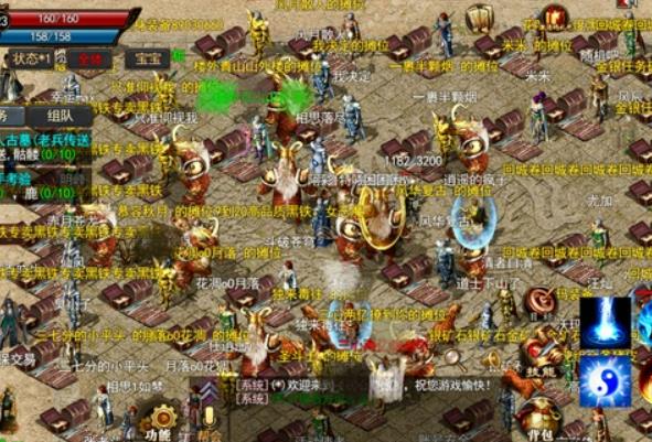 如何通过合成获得更高级的装备？