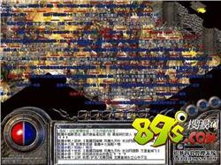 胆小鬼的攻击特色是什么？